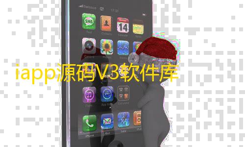 暗区突围Ray直装官网iapp源码V3软件库10.0版�，多种分类合集
，精品UI界面美化